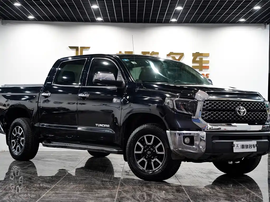Toyota Tantu 2018