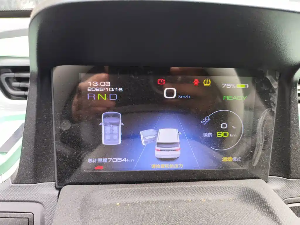 Wuling MINIEV — миниатюра 7