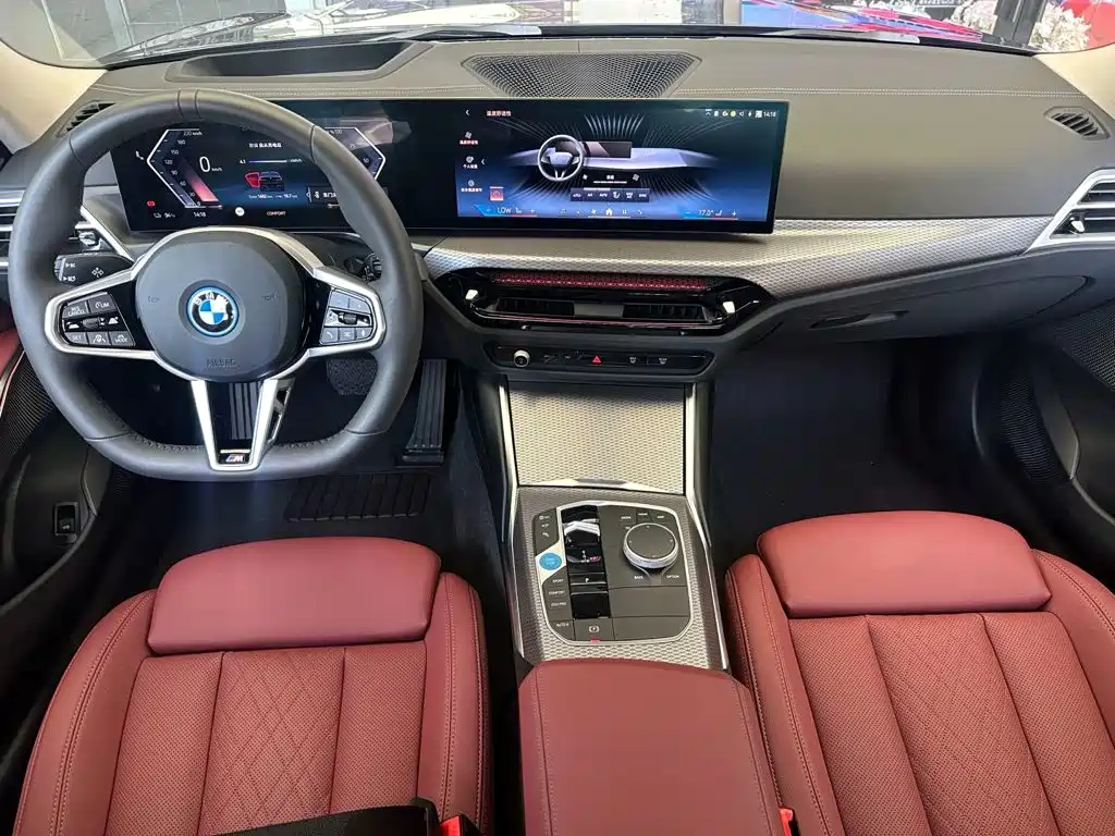 BMW i3 — миниатюра 11