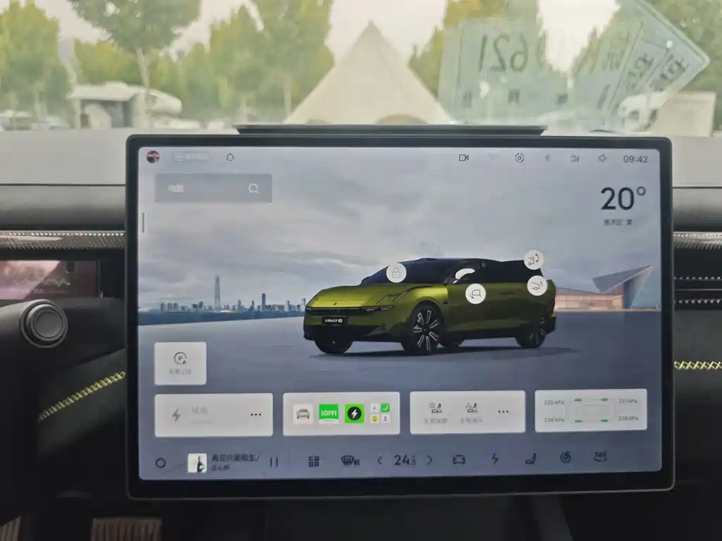 Lynk & Co 10 — миниатюра 13