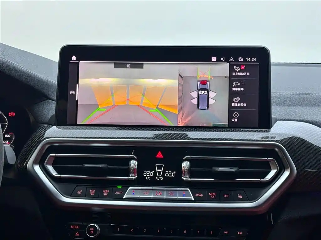 BMW X3 M — миниатюра 14