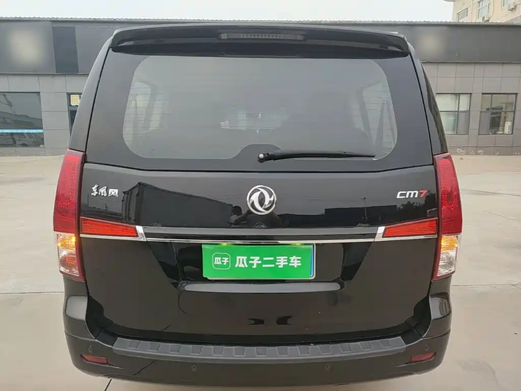 Fengxing Fengxing CM7 — миниатюра 6