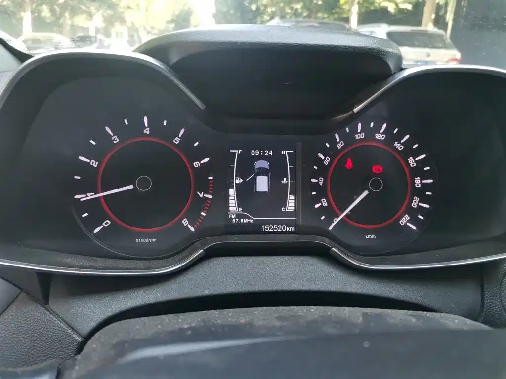 Chery Arrizo 5 — миниатюра 12