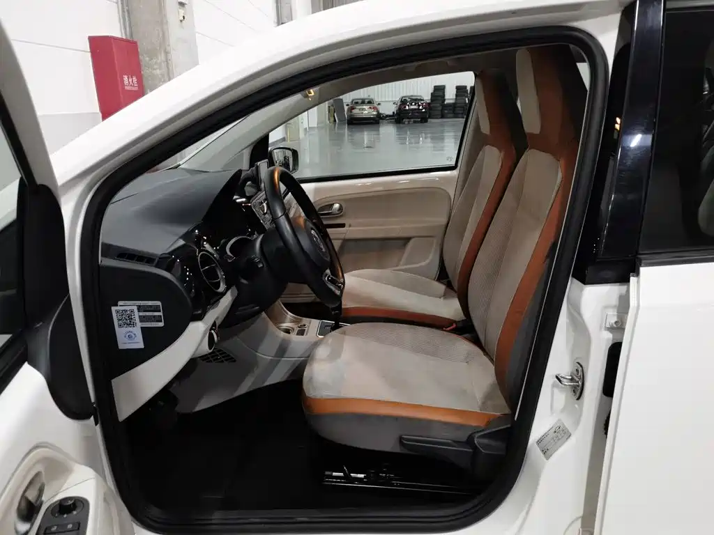 Volkswagen up! — миниатюра 10
