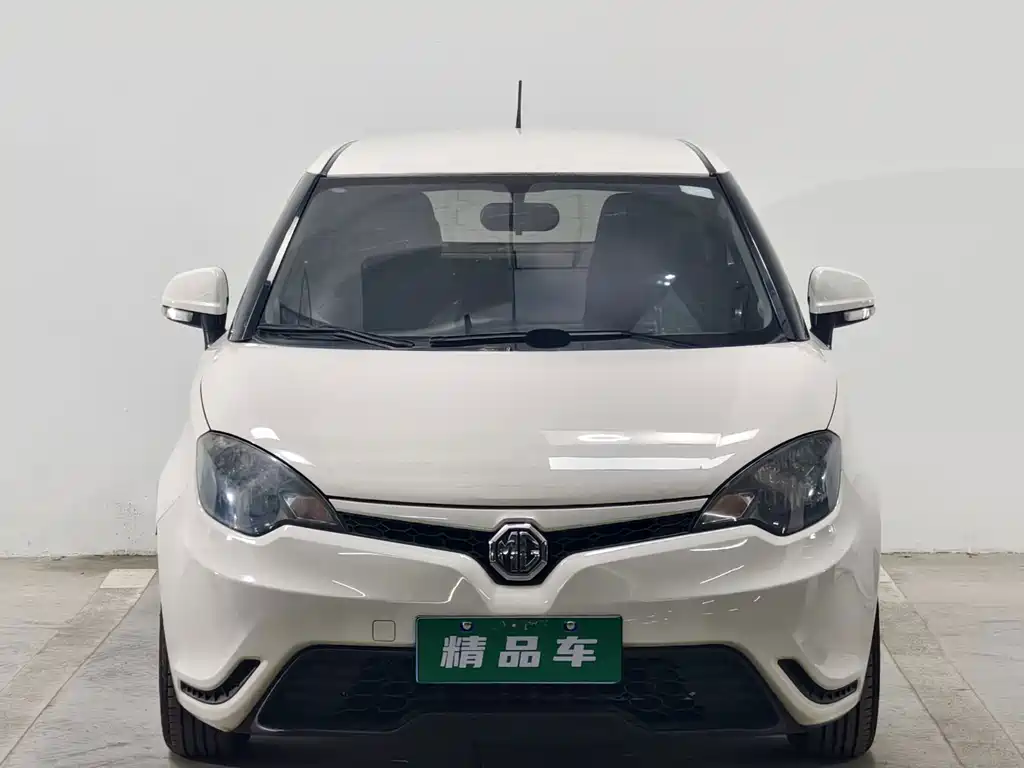 MG 3 — миниатюра 2