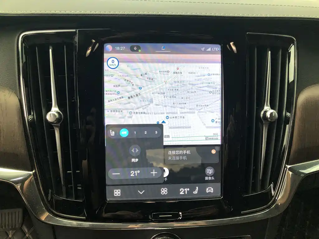 Volvo S90 — миниатюра 17