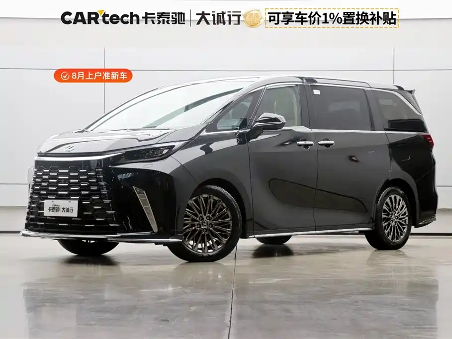 LEXUS  LM