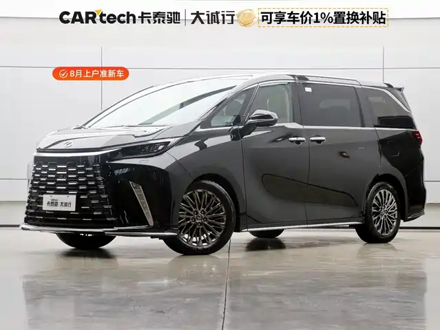LEXUS  LM 2025