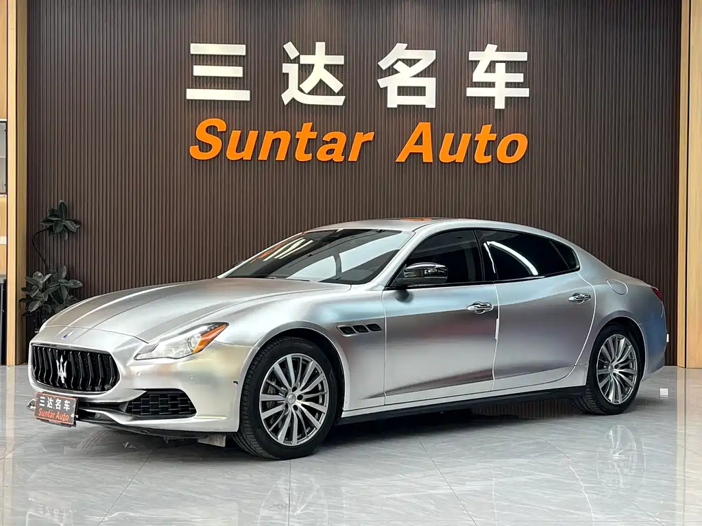 Maserati Quattroporte 2017