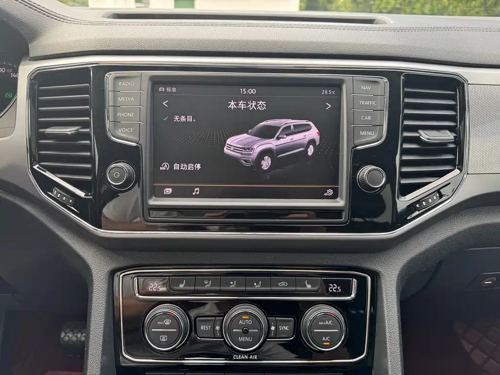 Volkswagen Teramont — миниатюра 9