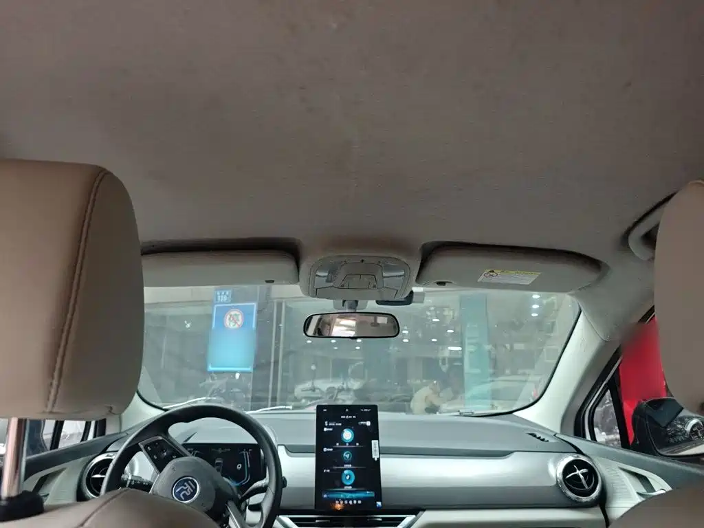 BYD Yuan Pro — миниатюра 19