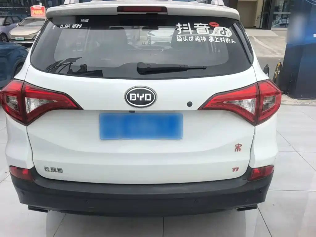 BYD Song — миниатюра 6