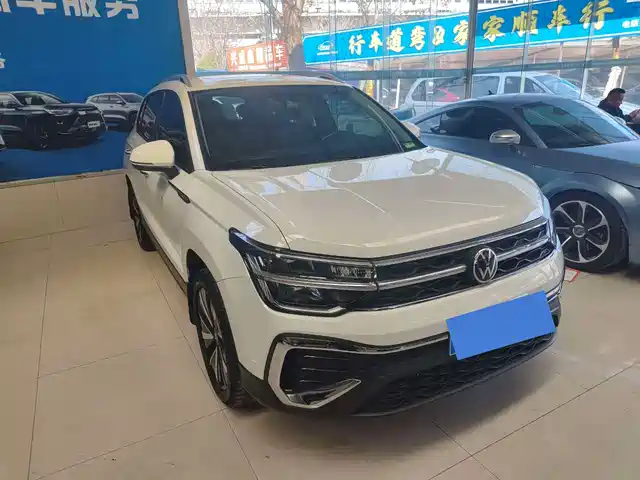 VOLKSWAGEN TUYUE
