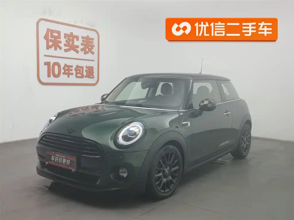 Mini Mini 2018