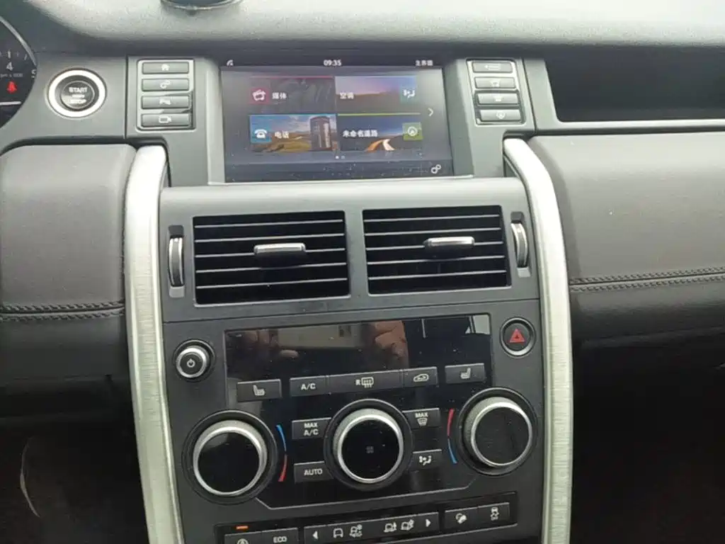 Land Rover Discovery Sport — миниатюра 13