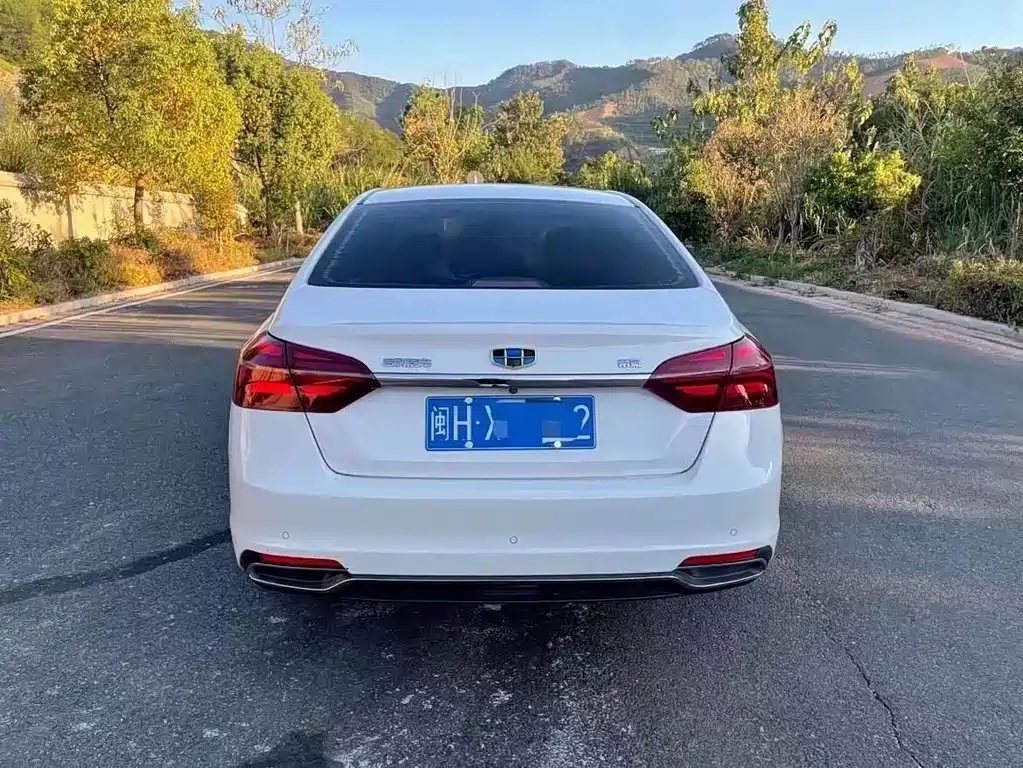 GEELY AUTOMOBILE EMGRAND