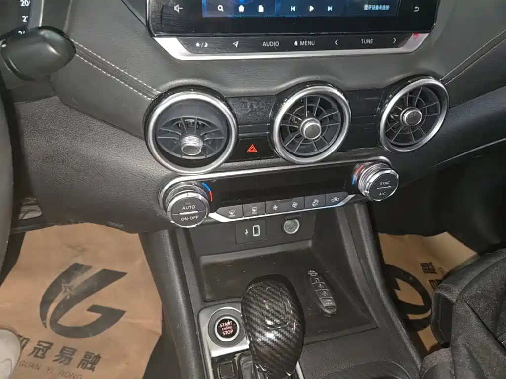 Nissan Sylphy — миниатюра 13