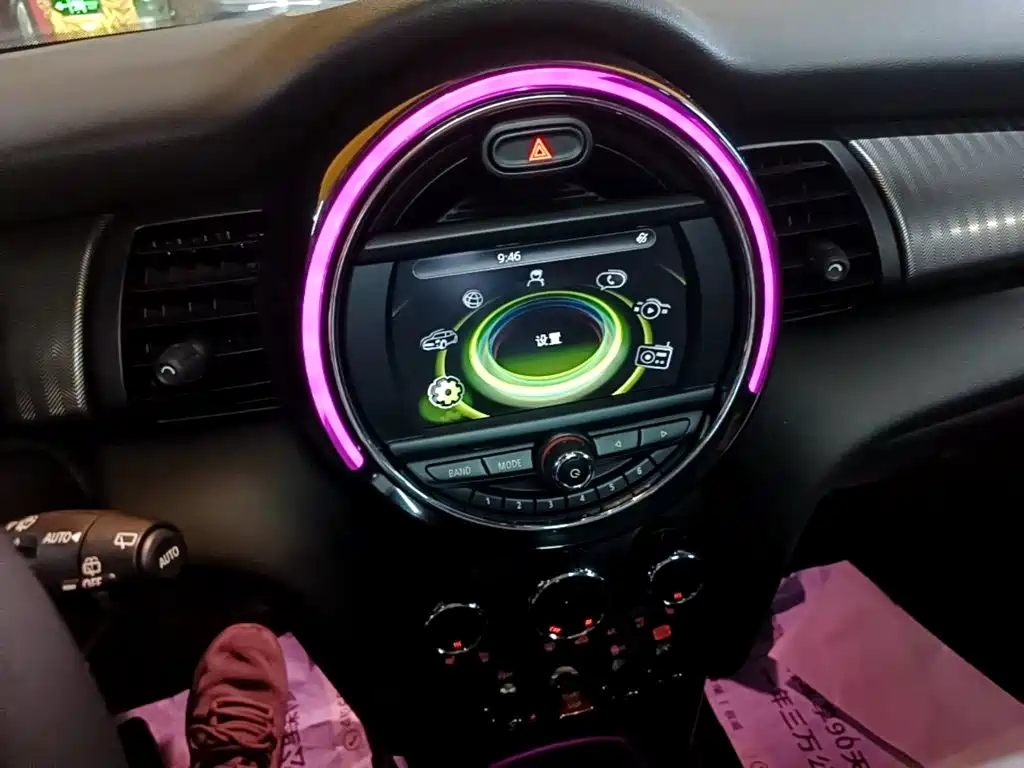 MINI Mini — миниатюра 13