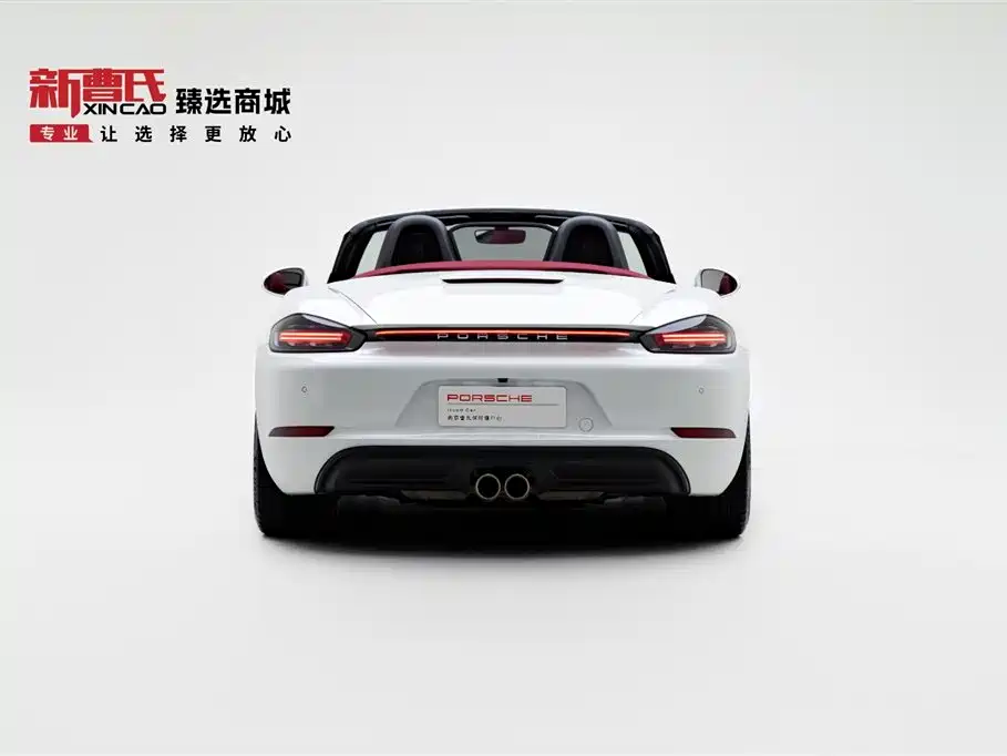 Porsche 718 2020 Boxster 2.0T