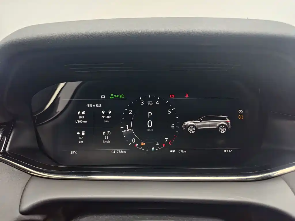 Land Rover Evoque — миниатюра 13
