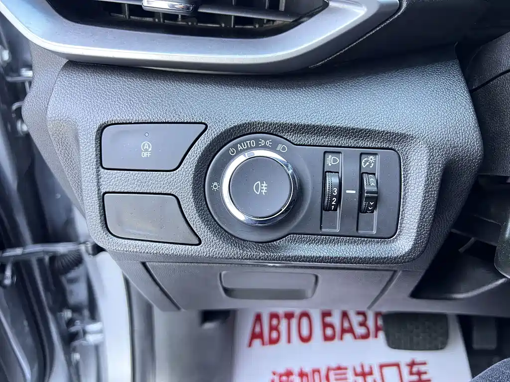 Chevrolet Volando — миниатюра 17