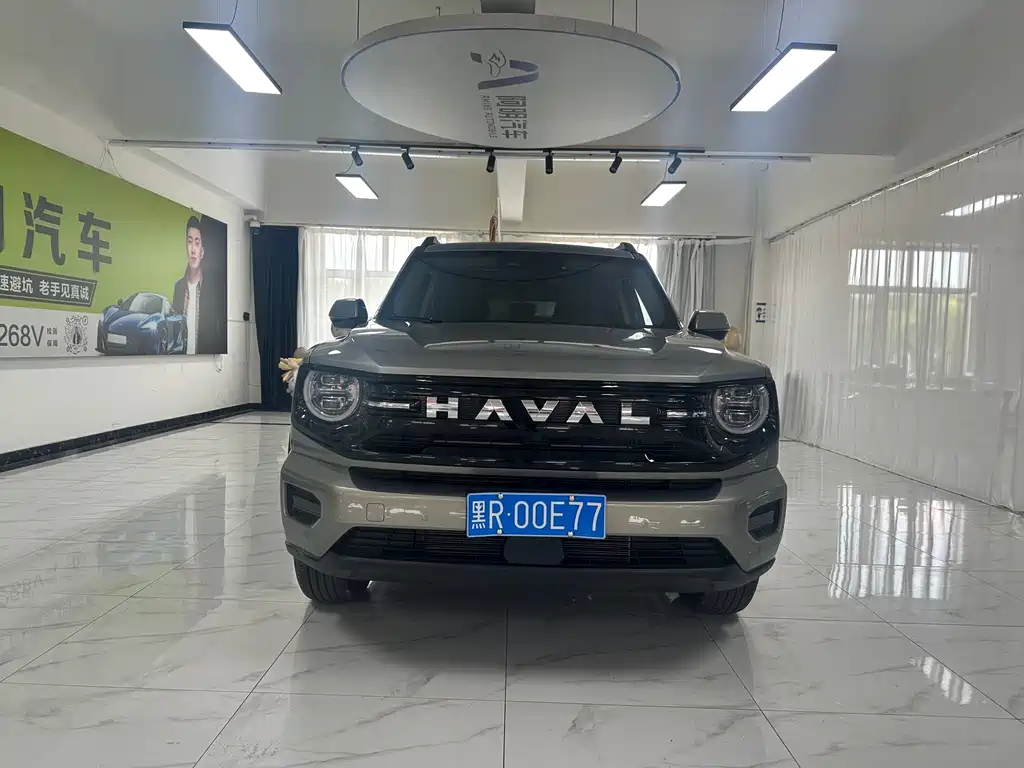 Haval Dargo PLUS PLUS 2026 1.5T
