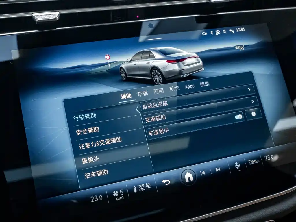 Mercedes-Benz E-Class — миниатюра 19