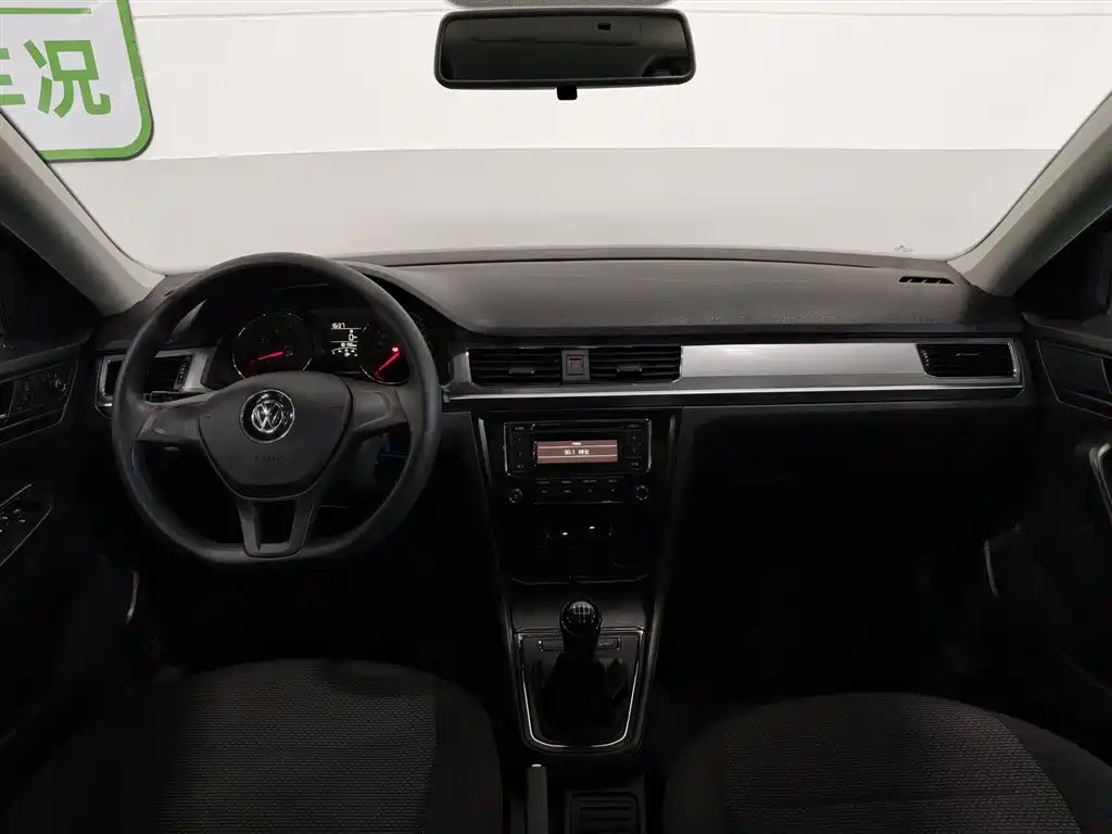 Volkswagen Bora 2019 1.5L MT Fashion VI