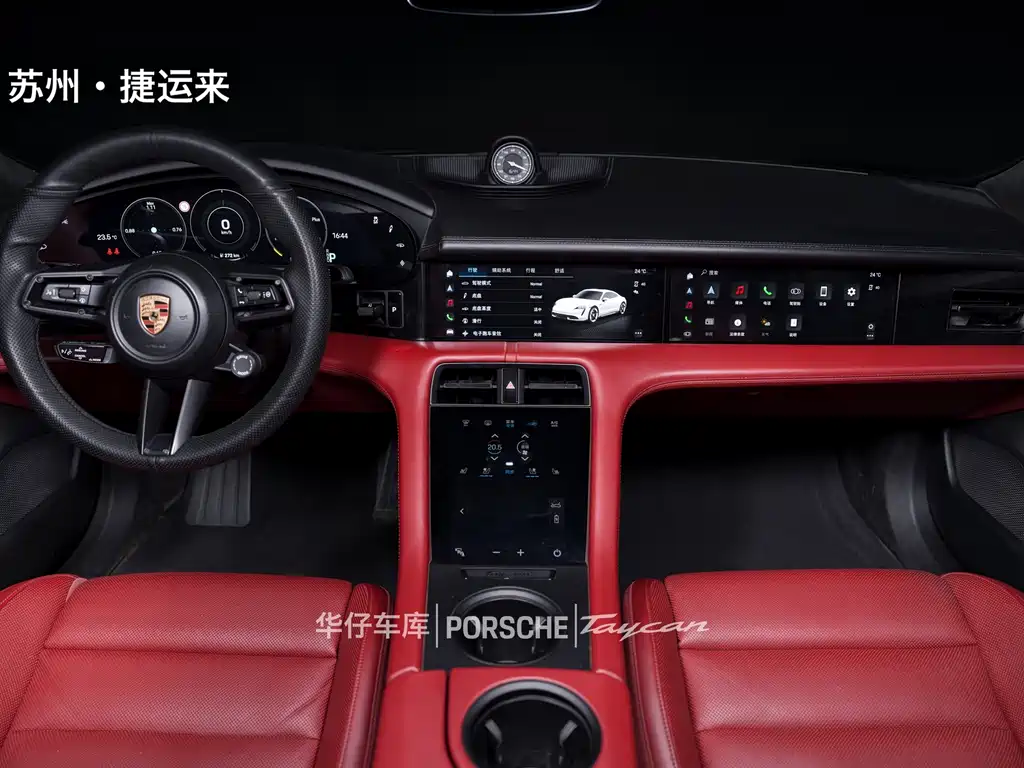 Porsche Taycan — миниатюра 14