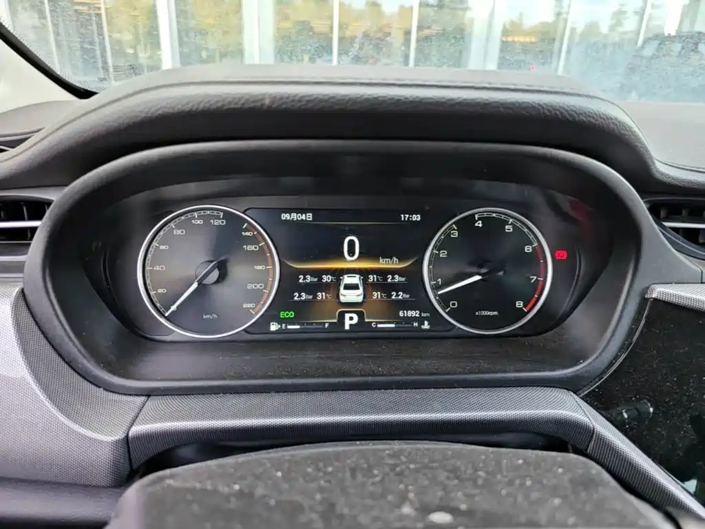 Chery Arrizo 5 — миниатюра 12