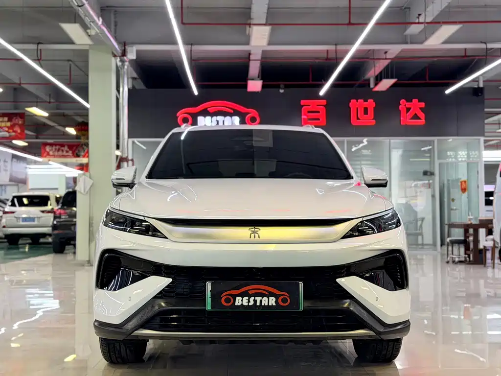 BYD Song Pro