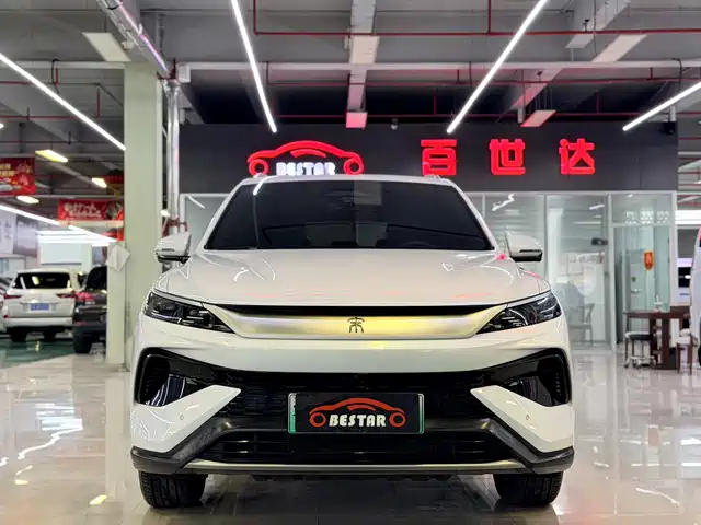 BYD Song Pro