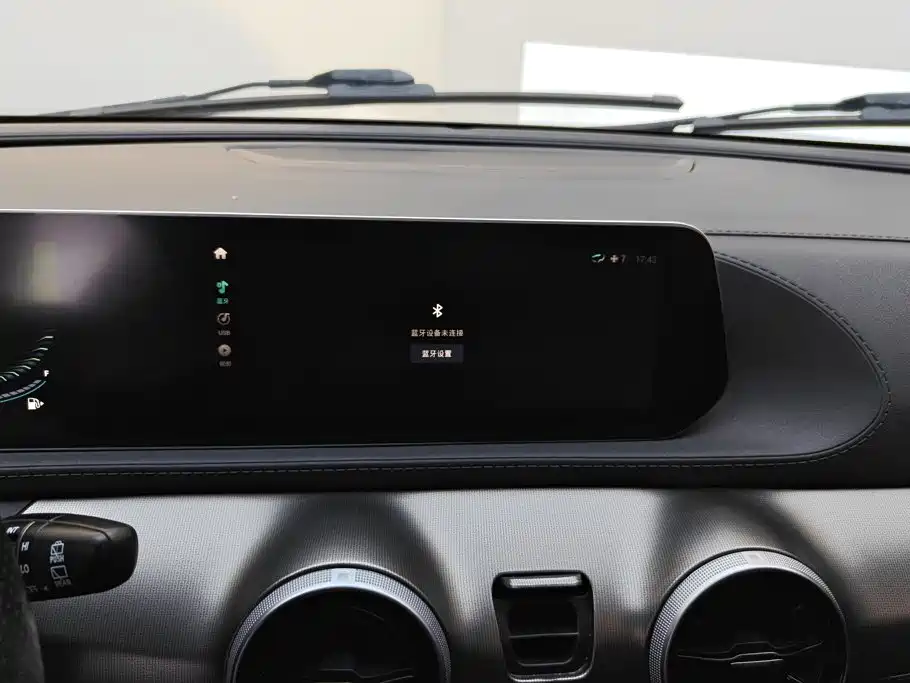 Fengxing Fengxing T5 EVO — миниатюра 13