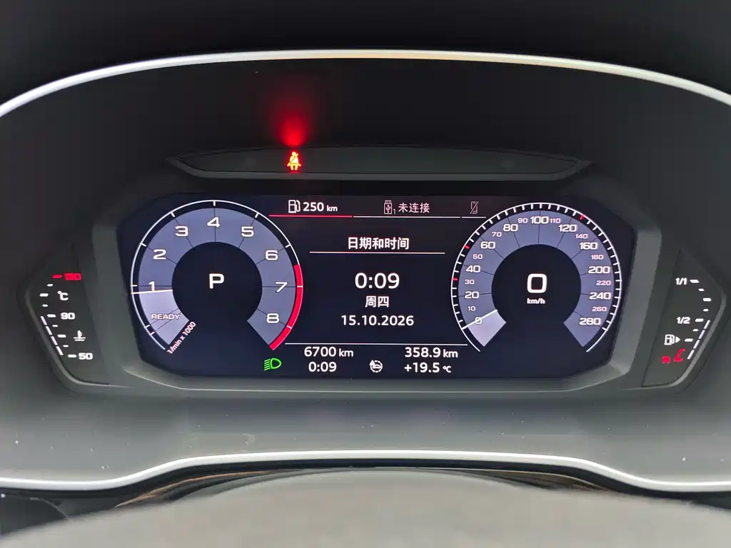 Audi Q3 — миниатюра 14