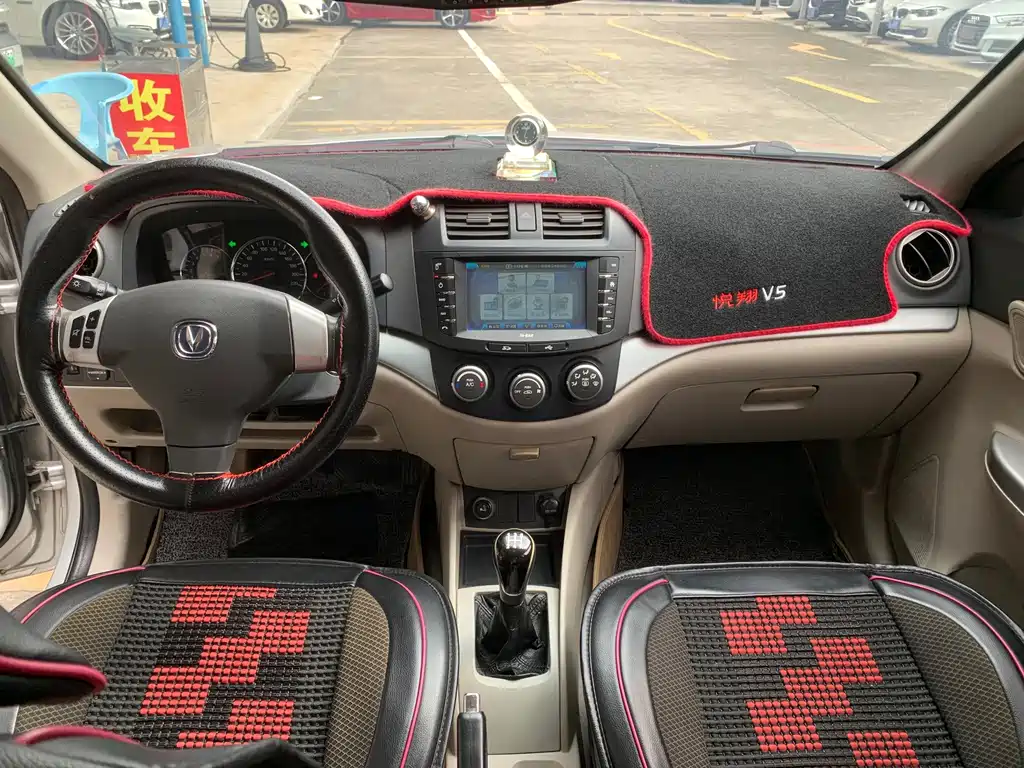 Changan V5 — миниатюра 5