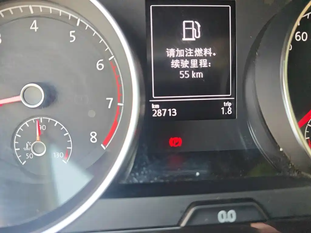 Volkswagen Golf — миниатюра 8