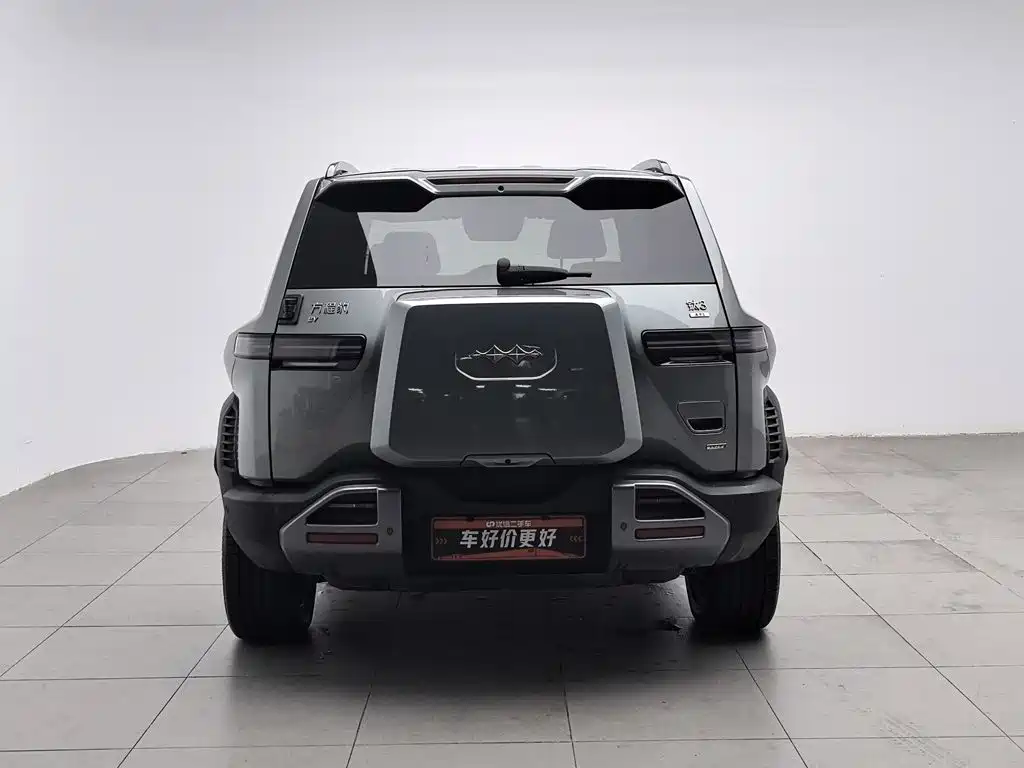 Fang Cheng Bao Titanium 3 — миниатюра 4