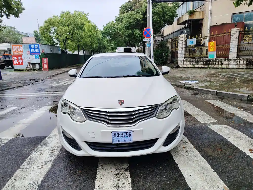 Roewe 550 2014 550S 1.8L AT