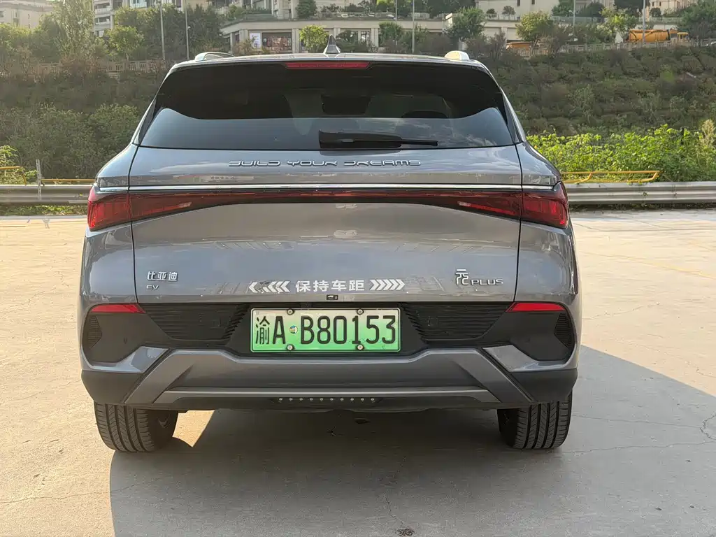 BYD Yuan Plus — миниатюра 11