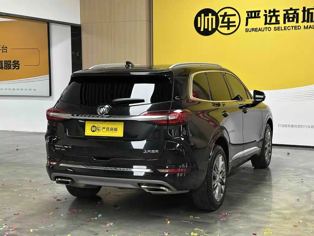 Buick Enclave — миниатюра 6