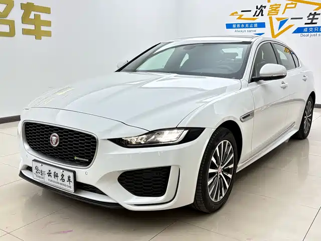 2023 Jaguar XE