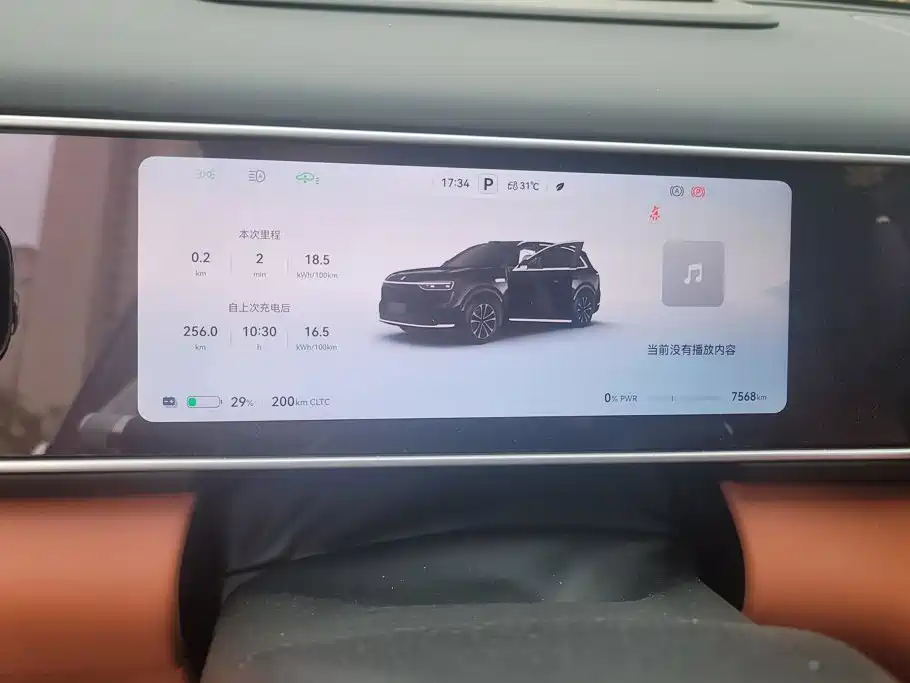 AITO AITO M7 — миниатюра 14