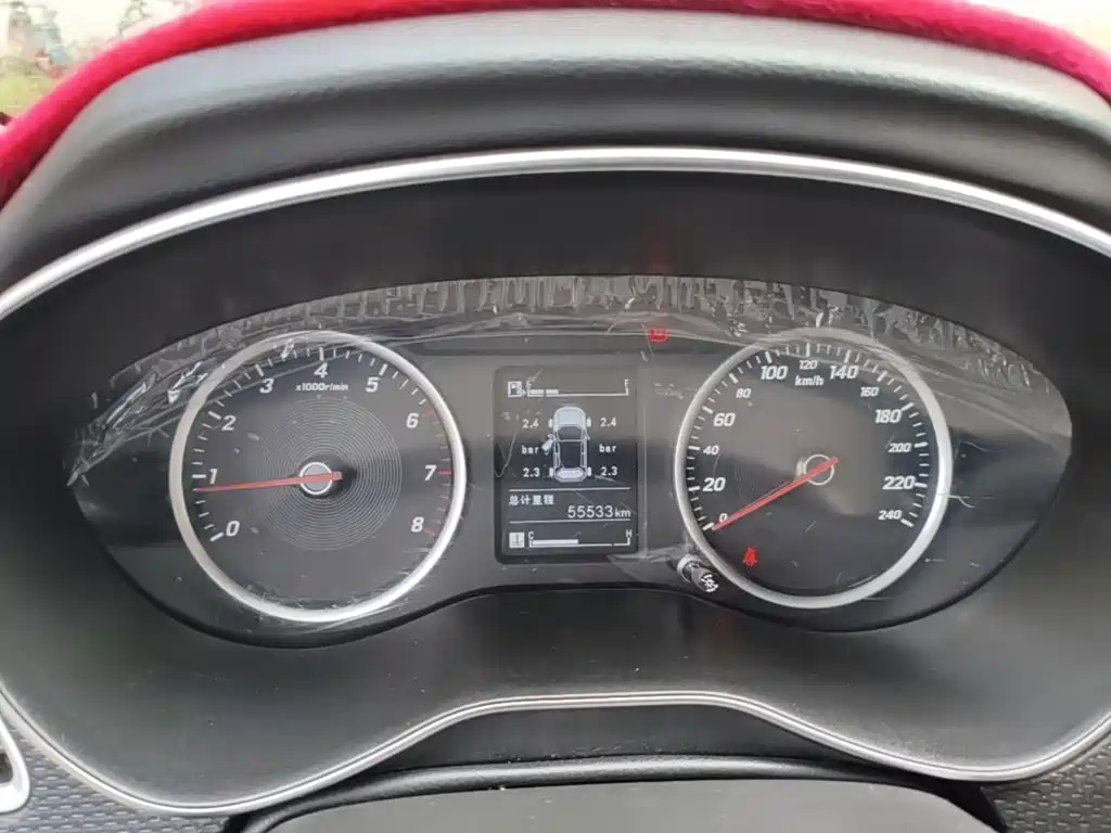 Baojun 730 — миниатюра 12