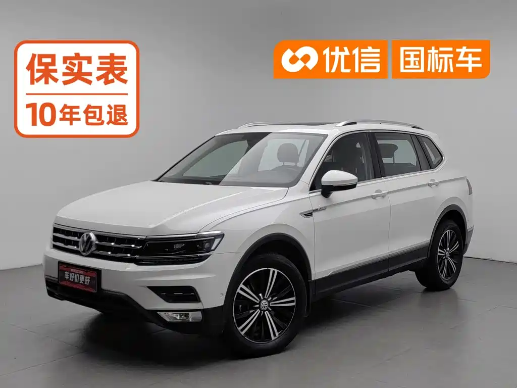 Volkswagen Tiguan L