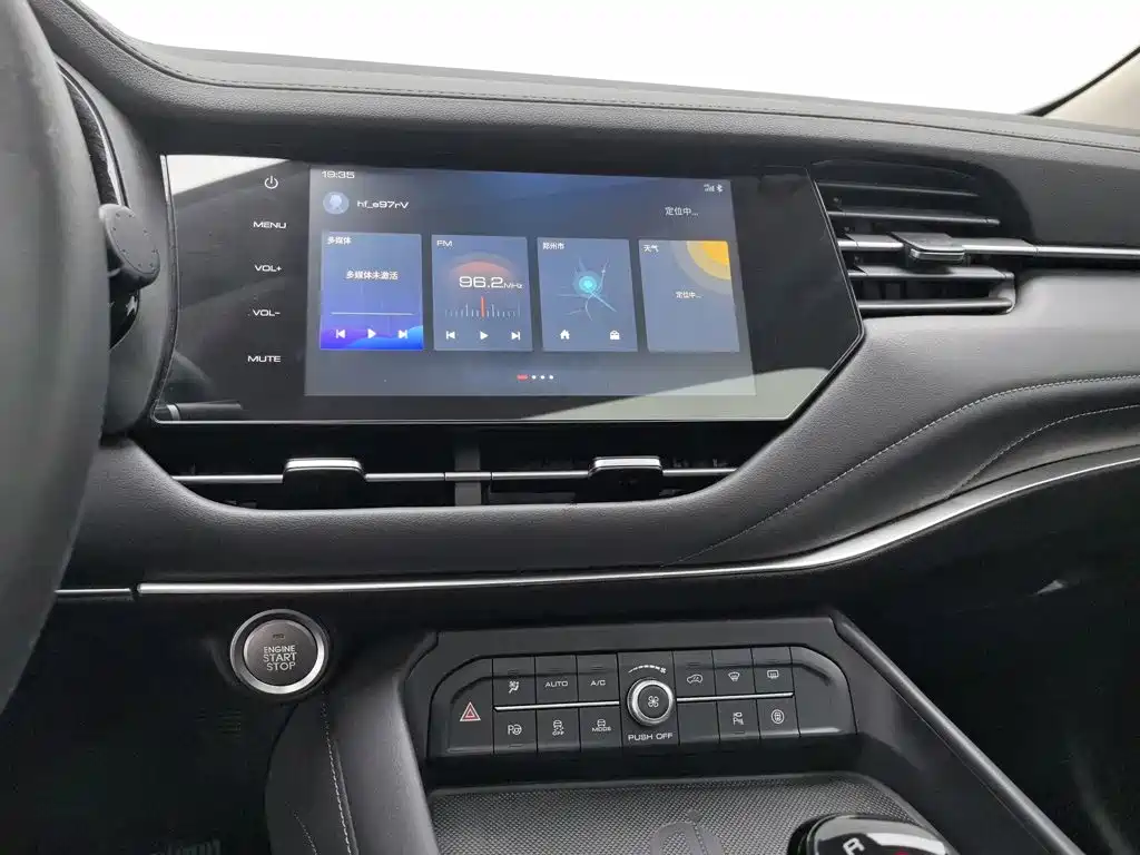 Haval F7 — миниатюра 12