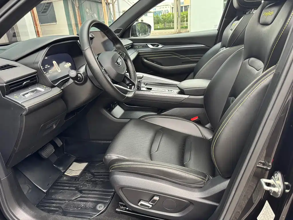 GEELY AUTOMOBILE XINGRUI