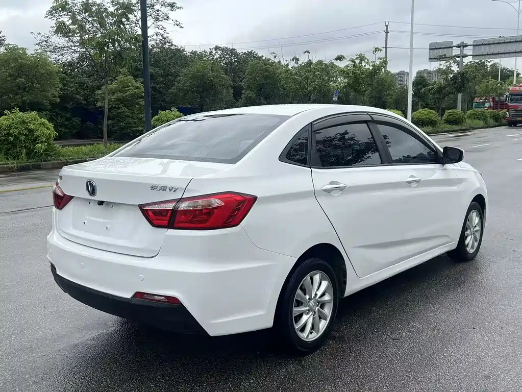 Changan Yuexiang V7 1.6L Auto Joy Dynamic Type China V, фото 7