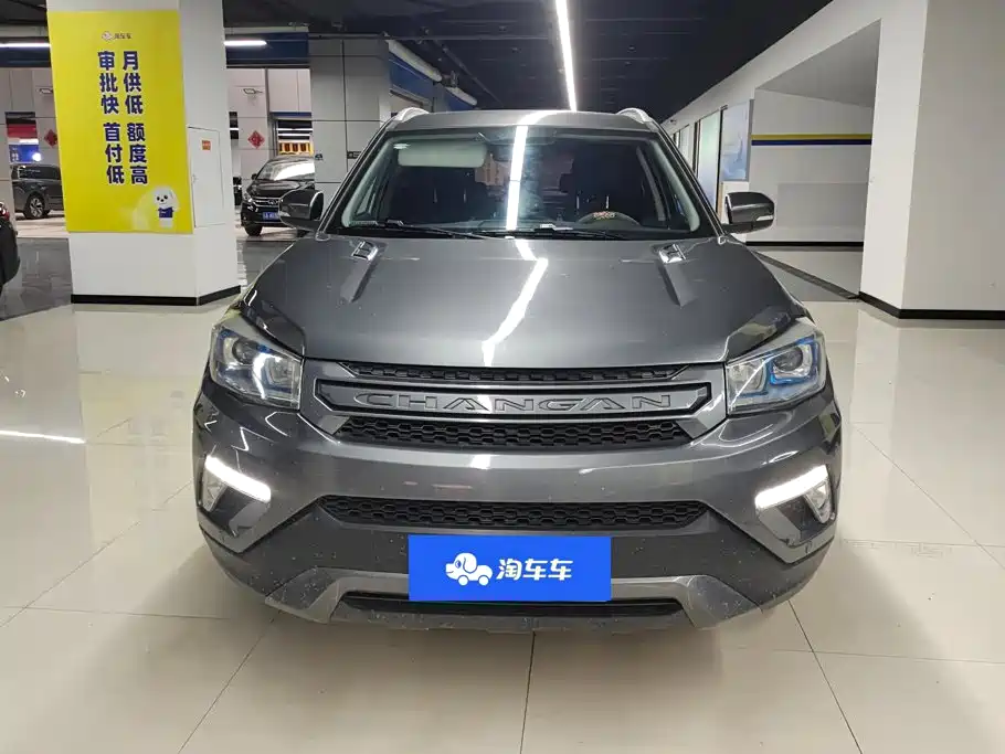 Changan CS75 — миниатюра 2
