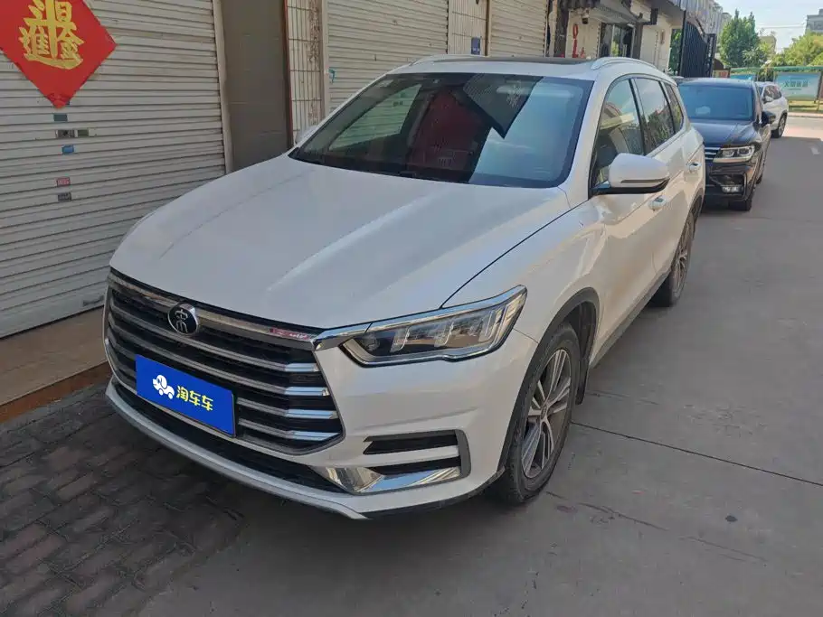 BYD Pro