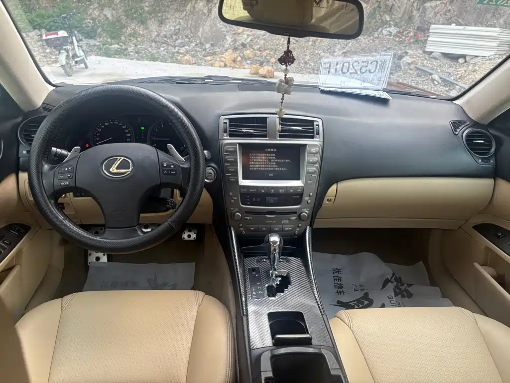 Lexus IS — миниатюра 5